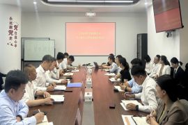 海洋发展党支部以学促干筑牢廉洁自律思想防线