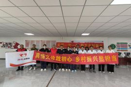党建引领聚合力 实干担当惠民生 ——海洋发展党支部联合开展“党建共建 乡村义诊”主题党日活动