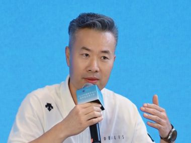 向善同行 2025中国楼宇经济高质量发展大会，圆桌对话：商务楼宇如何以情绪价值与产业生态构建护城河？分享嘉宾：山东海洋发展有限公司总经理-詹风强